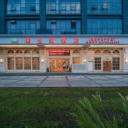 Vienna Hotel Guiyang Exhibition Center エクステリア 写真