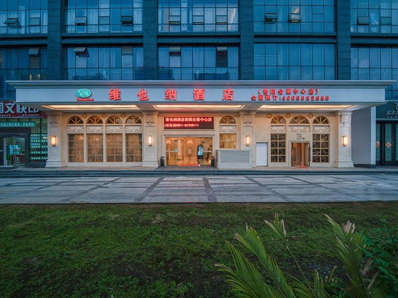 Vienna Hotel Guiyang Exhibition Center エクステリア 写真