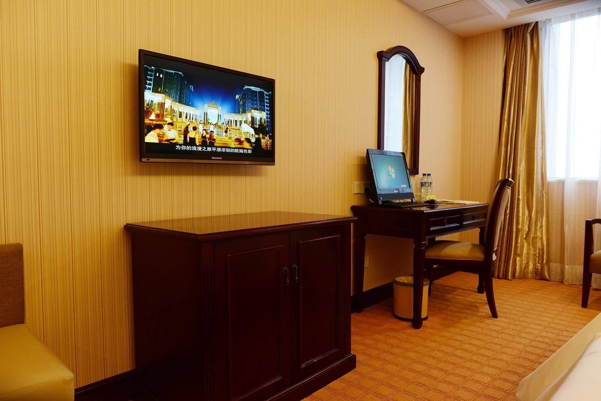 Vienna Hotel Guiyang Exhibition Center エクステリア 写真