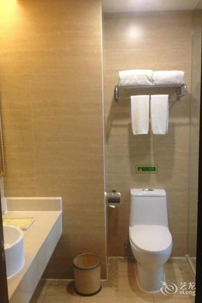 Vienna Hotel Guiyang Exhibition Center エクステリア 写真