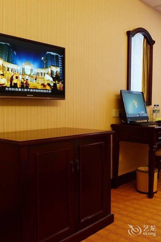 Vienna Hotel Guiyang Exhibition Center エクステリア 写真