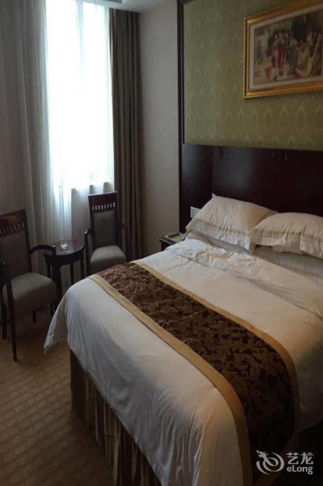 Vienna Hotel Guiyang Exhibition Center エクステリア 写真